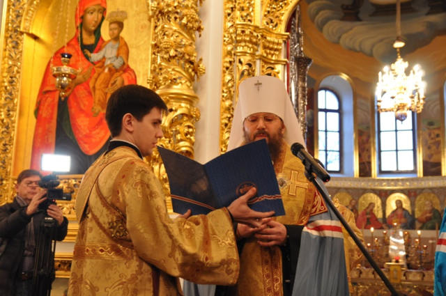 moleben-ob-umnozhenii-ljubvi_15